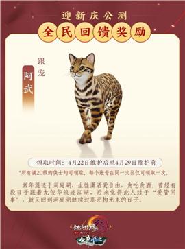 传奇私服工会名