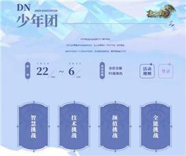 1.76嘟嘟传奇私服。